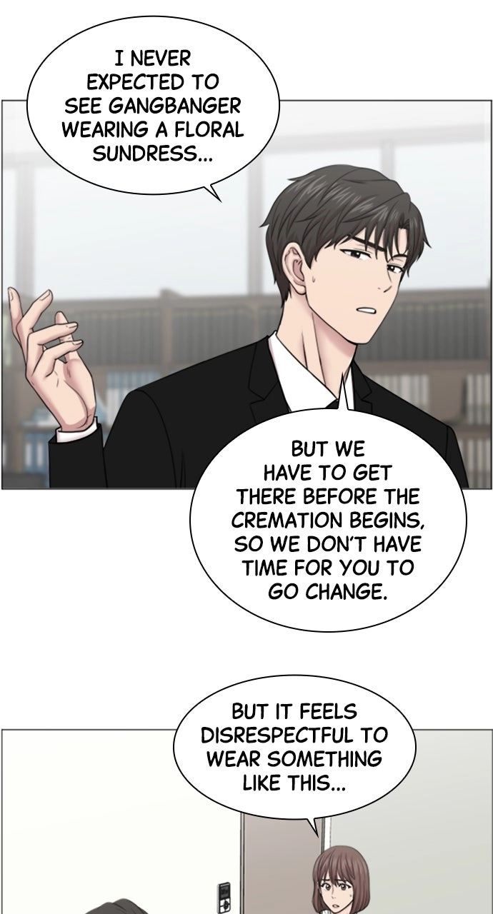 Trauma Center: Golden Hour Chapter 41 page 5 - 