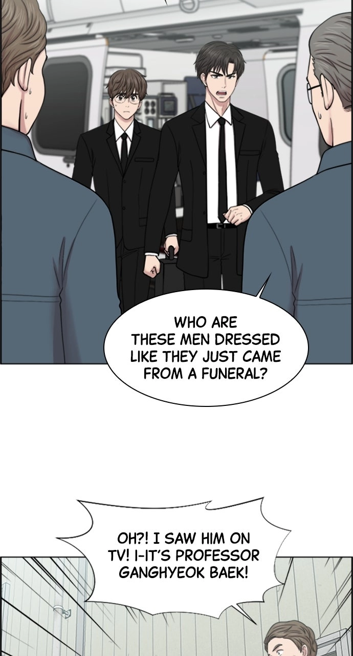 Trauma Center: Golden Hour Chapter 41 page 42 - 