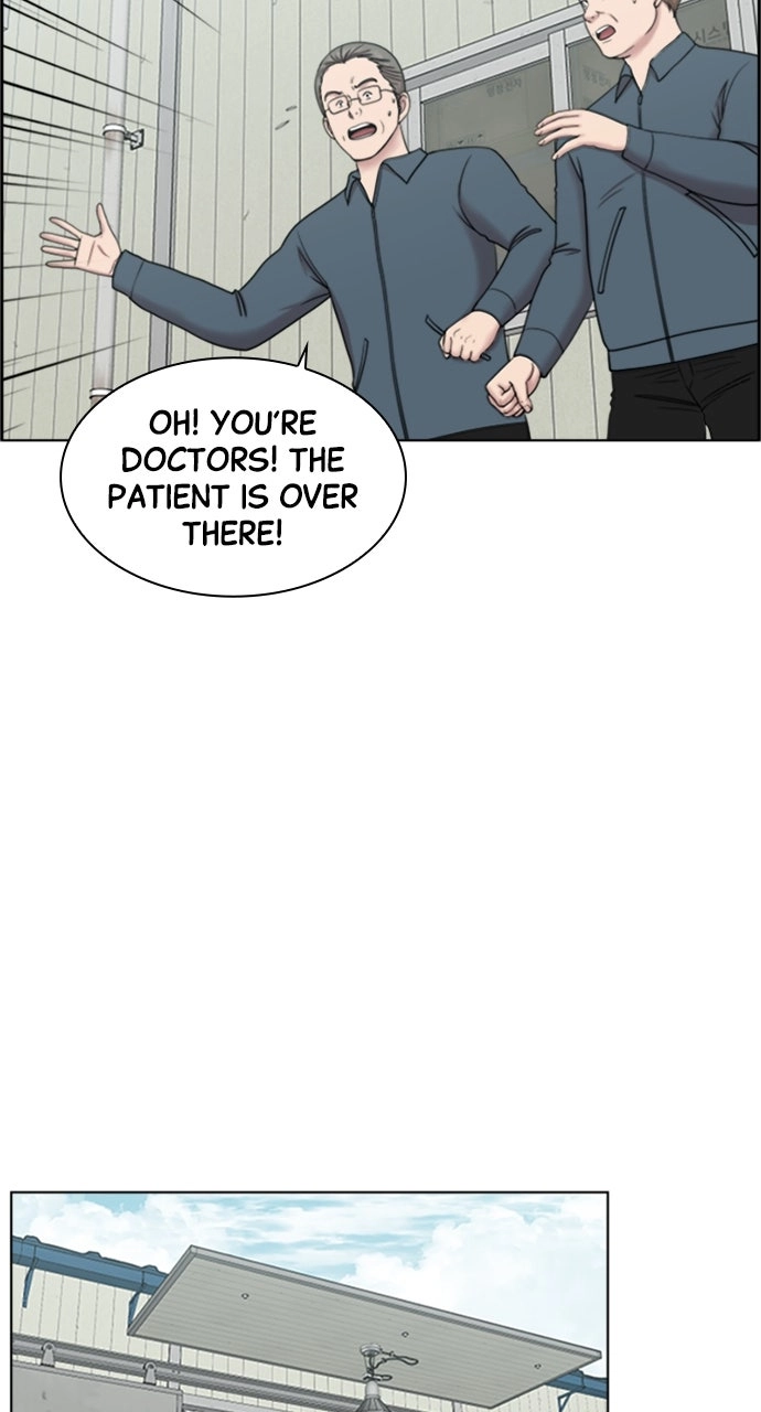 Trauma Center: Golden Hour Chapter 41 page 43 - 