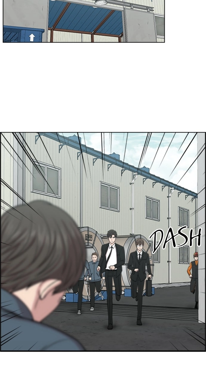 Trauma Center: Golden Hour Chapter 41 page 44 - 
