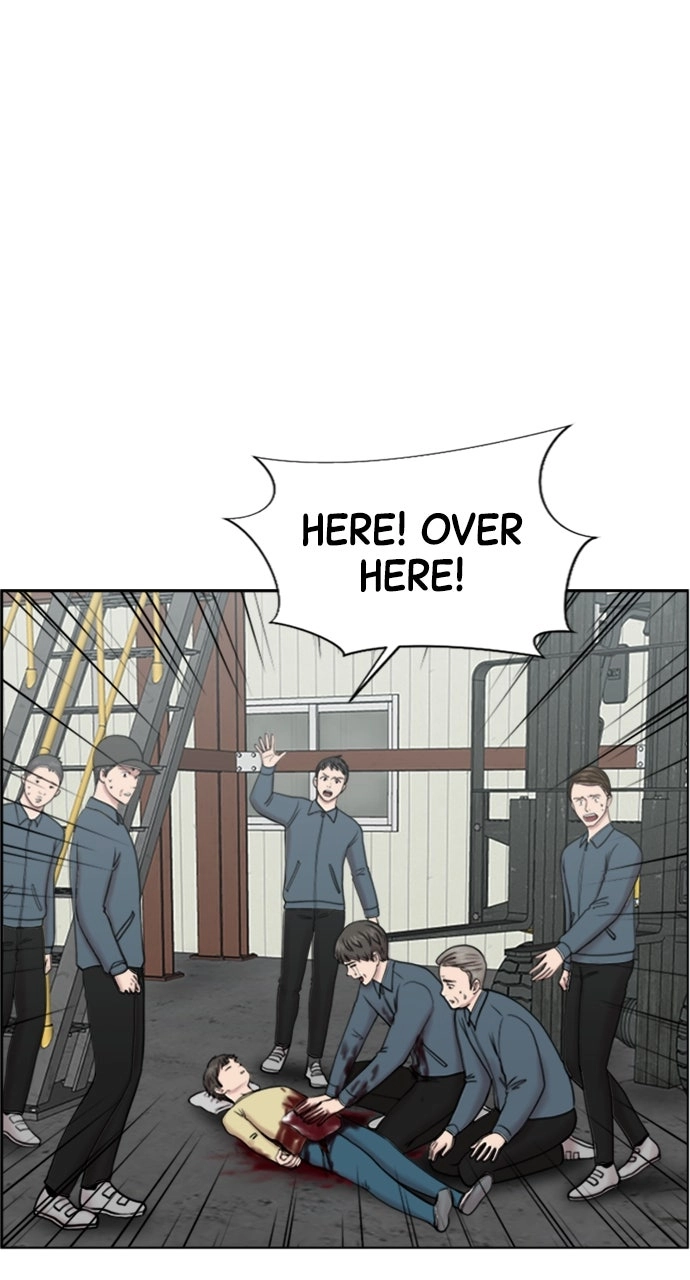 Trauma Center: Golden Hour Chapter 41 page 45 - 