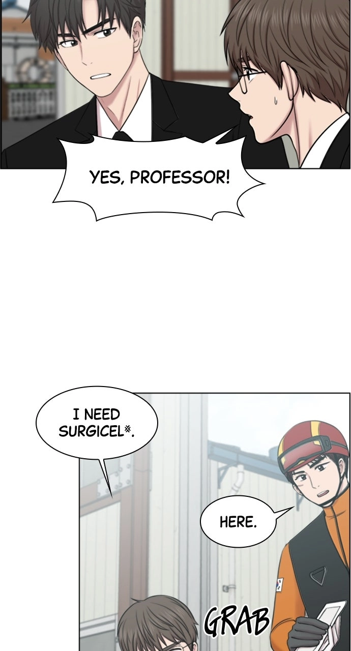 Trauma Center: Golden Hour Chapter 41 page 47 - 