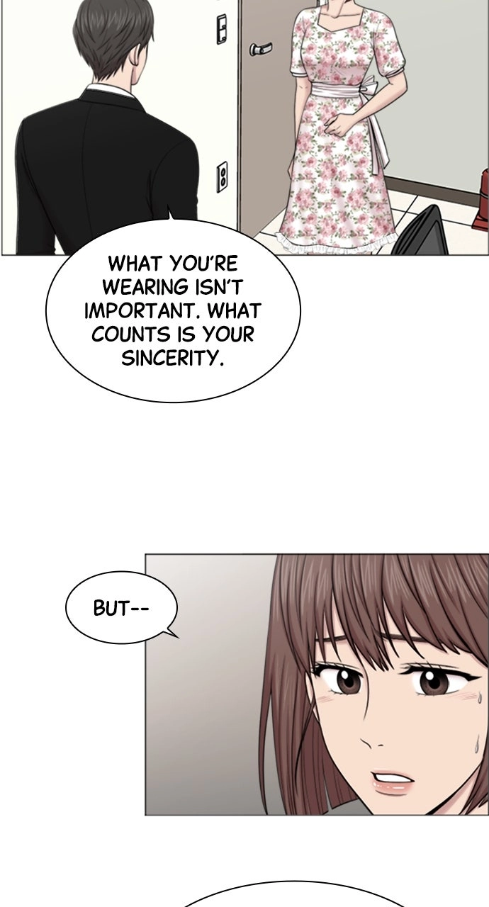 Trauma Center: Golden Hour Chapter 41 page 6 - 