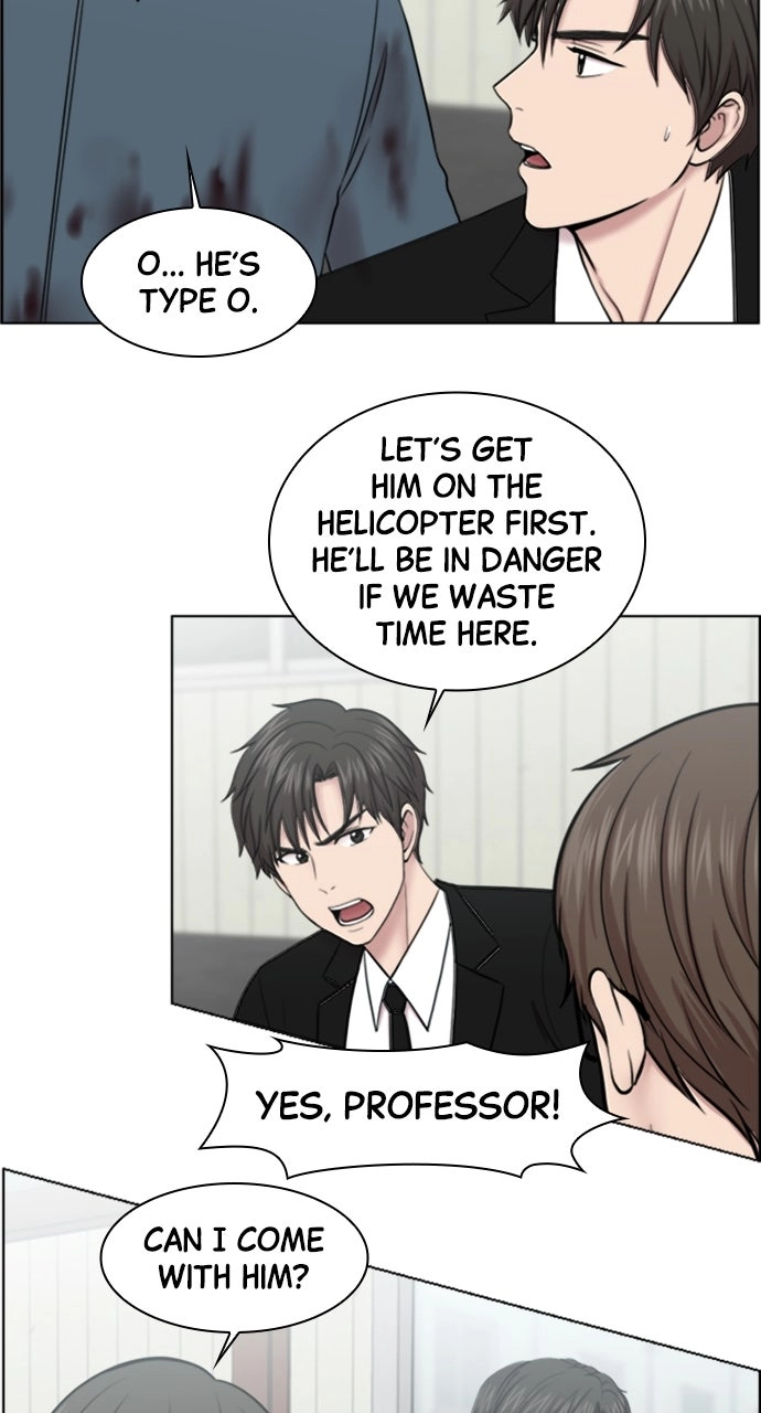 Trauma Center: Golden Hour Chapter 41 page 52 - 