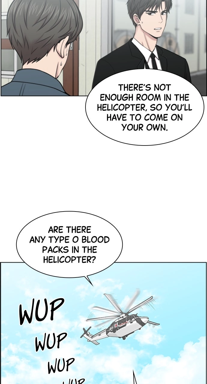 Trauma Center: Golden Hour Chapter 41 page 53 - 