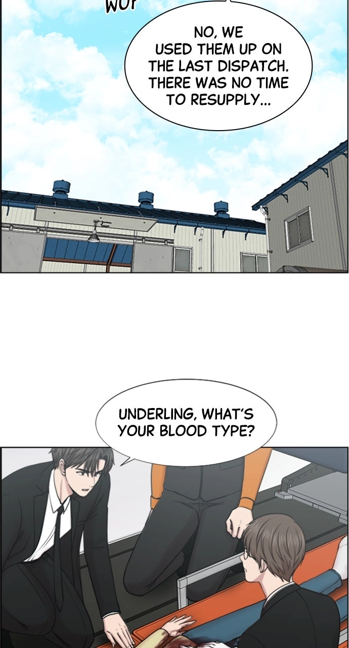 Trauma Center: Golden Hour Chapter 41 page 54 - 