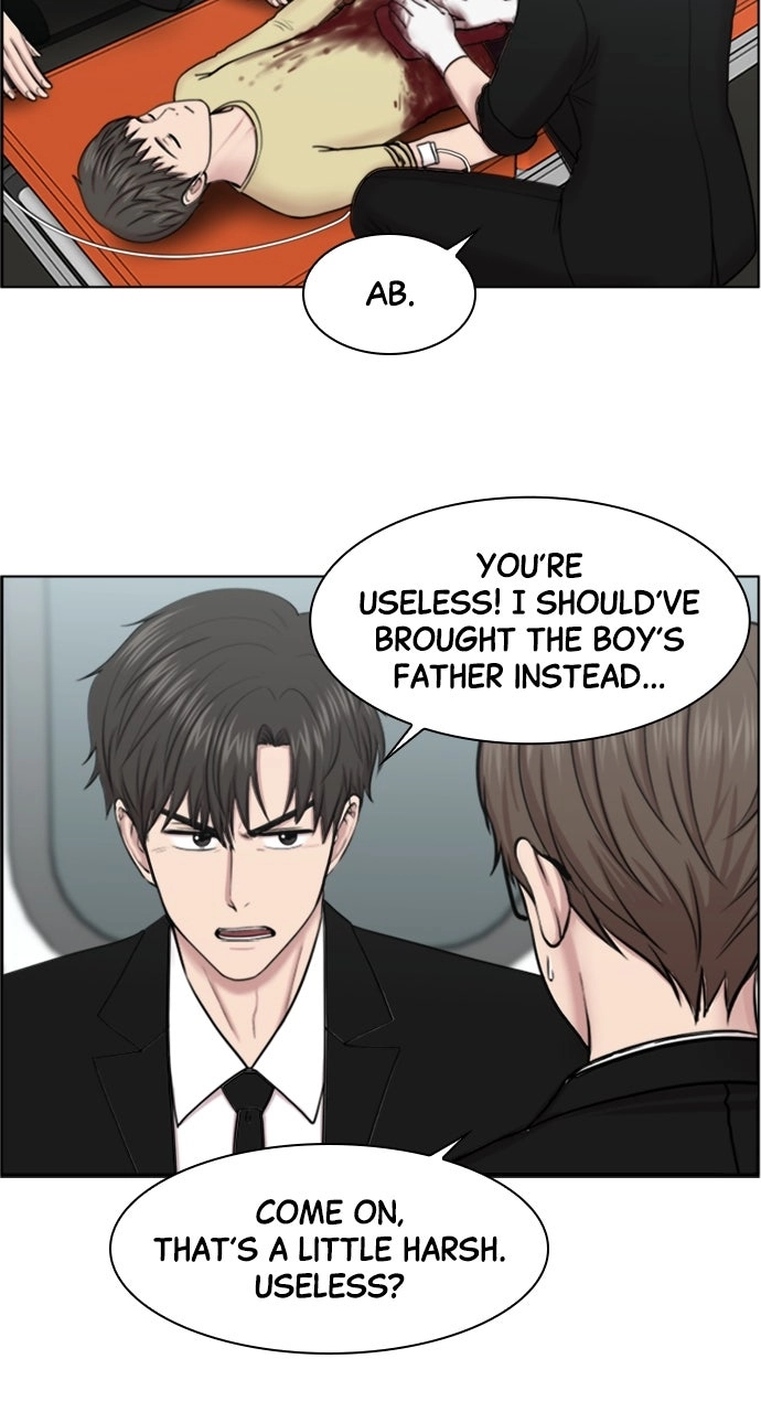 Trauma Center: Golden Hour Chapter 41 page 55 - 