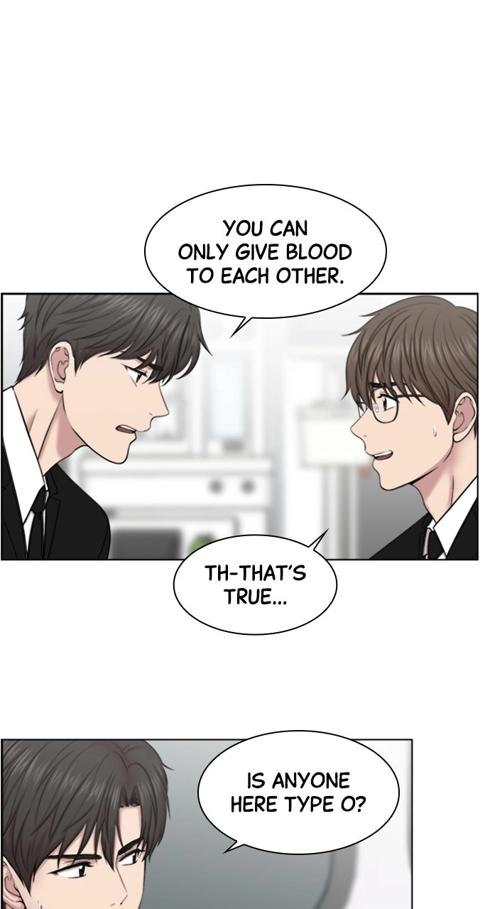 Trauma Center: Golden Hour Chapter 41 page 56 - 