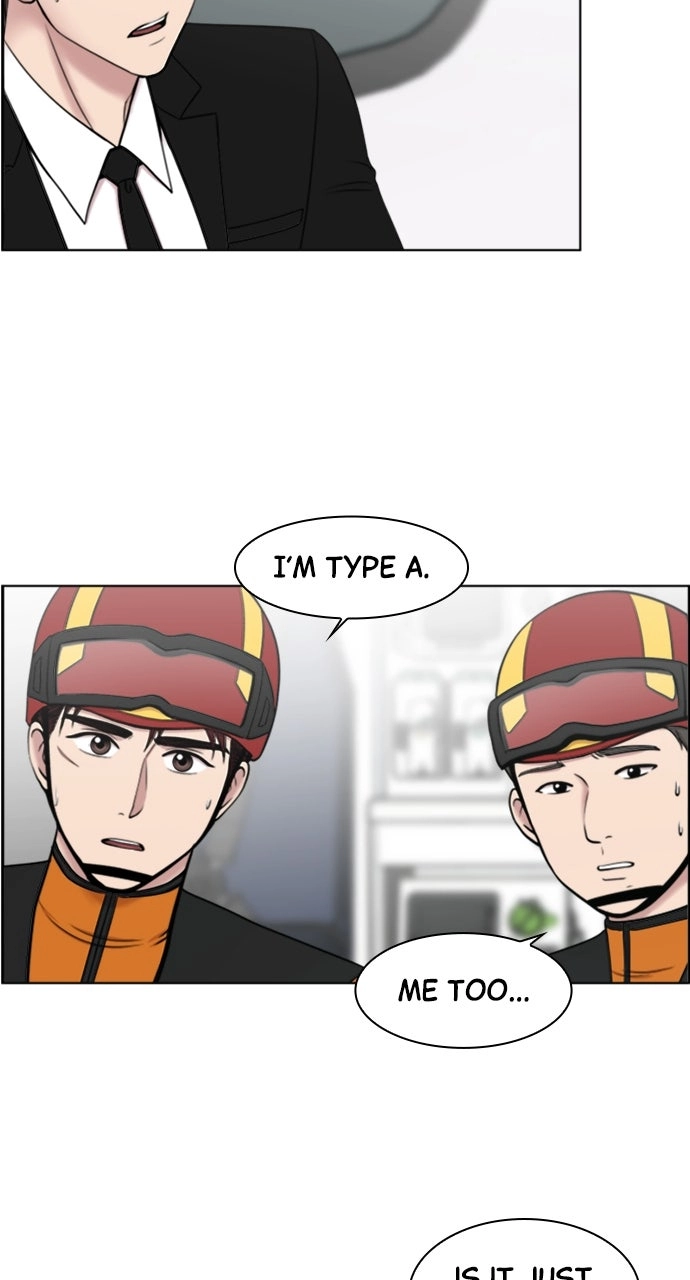 Trauma Center: Golden Hour Chapter 41 page 57 - 