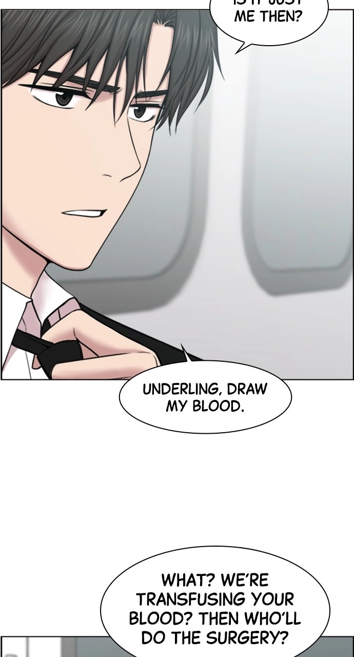 Trauma Center: Golden Hour Chapter 41 page 58 - 