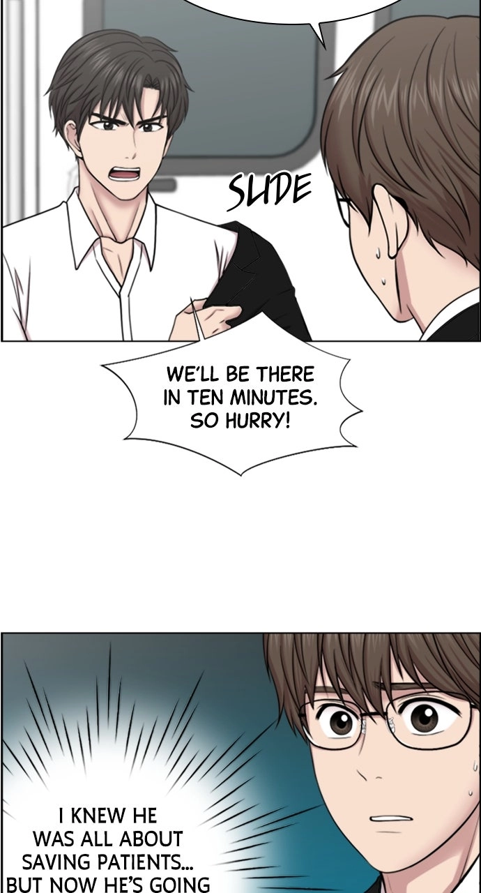 Trauma Center: Golden Hour Chapter 41 page 59 - 
