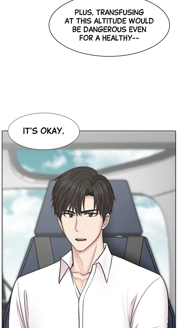 Trauma Center: Golden Hour Chapter 41 page 62 - 