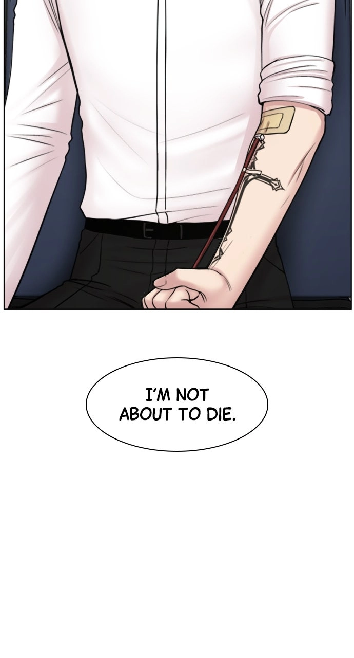 Trauma Center: Golden Hour Chapter 41 page 63 - 