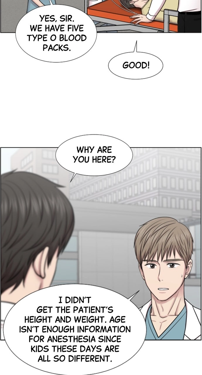 Trauma Center: Golden Hour Chapter 42 page 12 - 