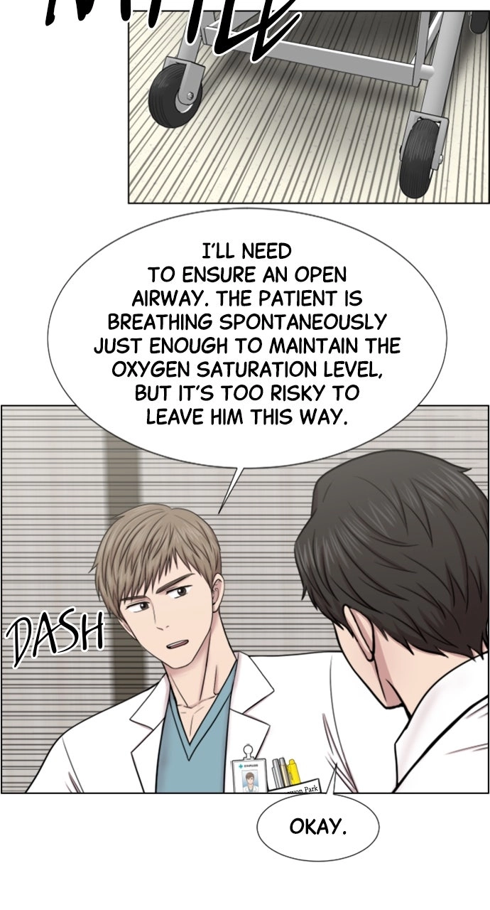 Trauma Center: Golden Hour Chapter 42 page 14 - 