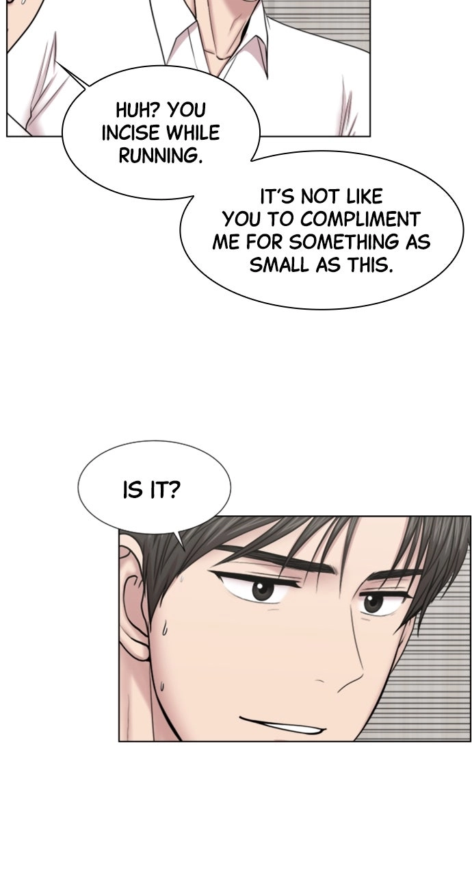 Trauma Center: Golden Hour Chapter 42 page 16 - 