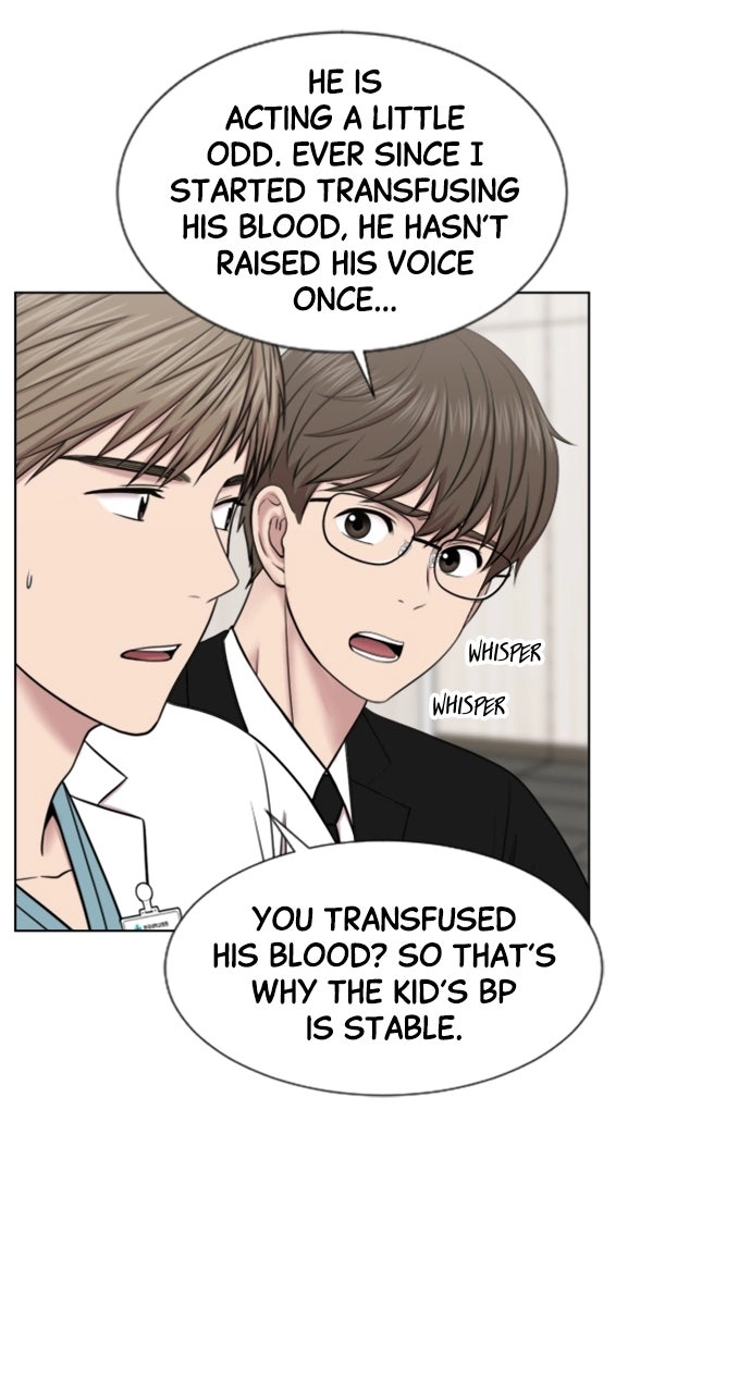 Trauma Center: Golden Hour Chapter 42 page 17 - 