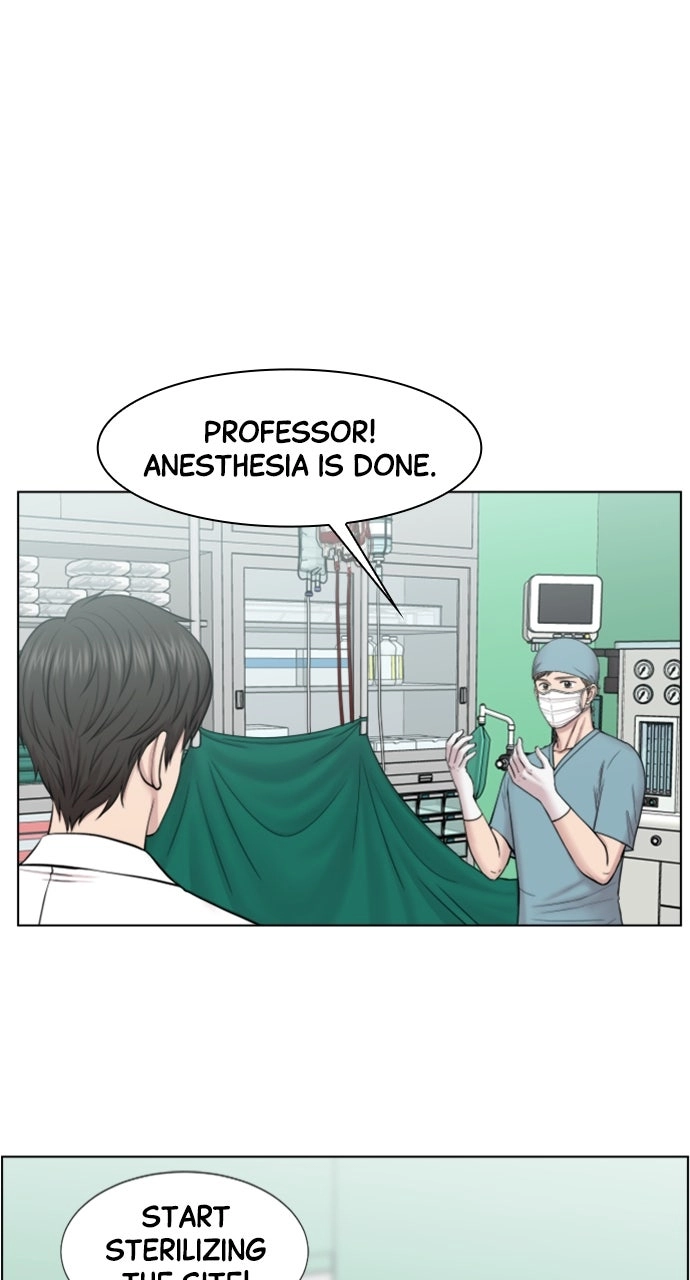 Trauma Center: Golden Hour Chapter 42 page 19 - 