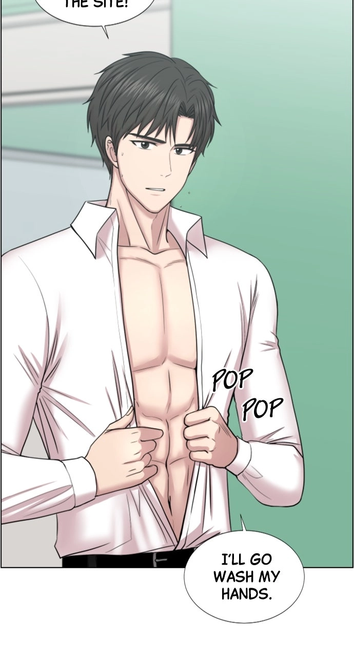 Trauma Center: Golden Hour Chapter 42 page 20 - 