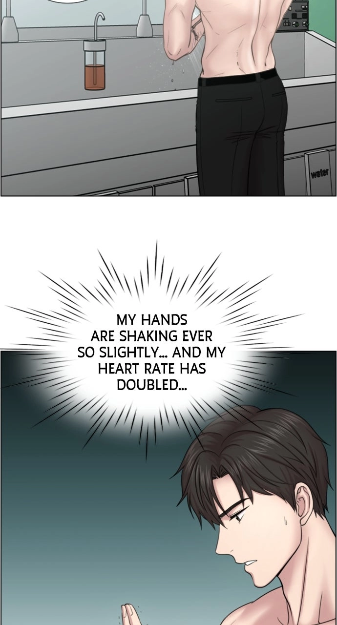 Trauma Center: Golden Hour Chapter 42 page 22 - 