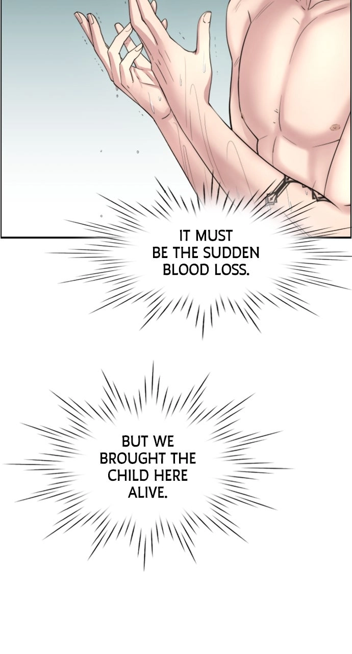 Trauma Center: Golden Hour Chapter 42 page 23 - 