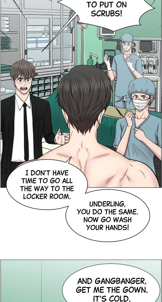Trauma Center: Golden Hour Chapter 42 page 25 - 