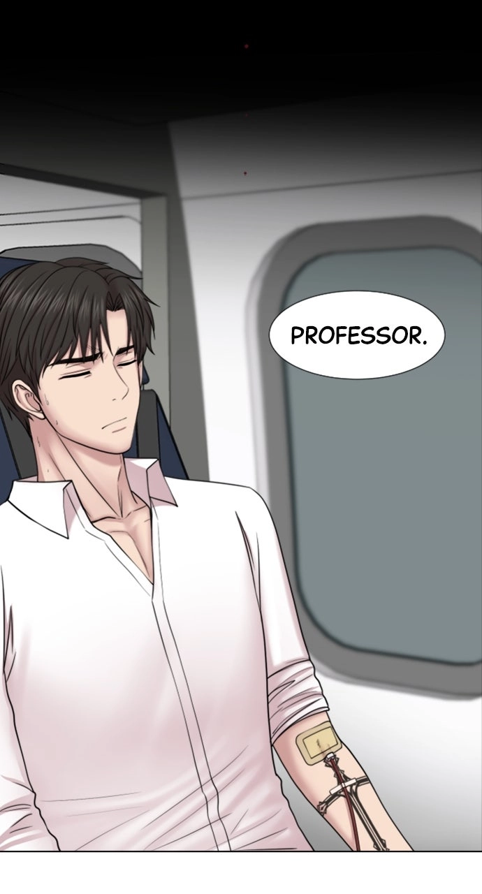 Trauma Center: Golden Hour Chapter 42 page 5 - 