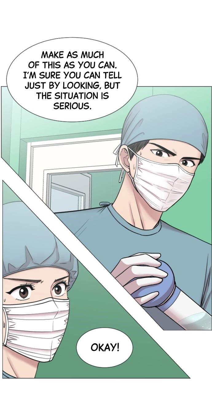 Trauma Center: Golden Hour Chapter 42 page 52 - 