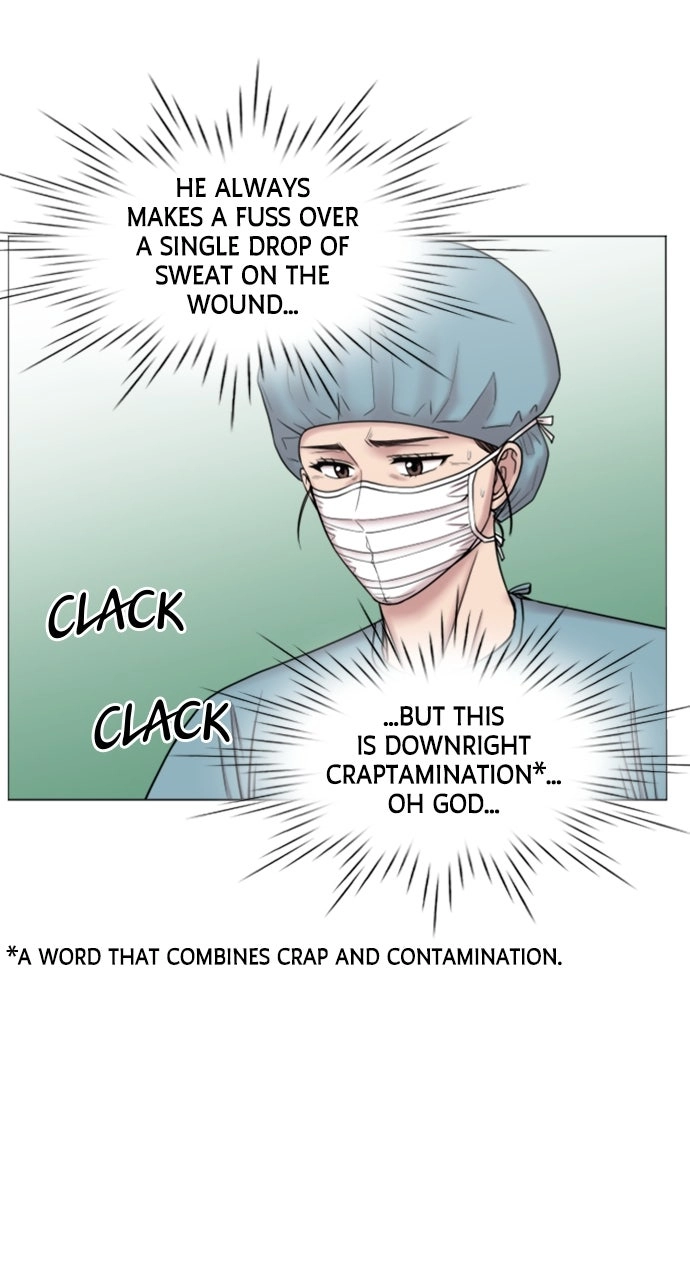 Trauma Center: Golden Hour Chapter 42 page 53 - 