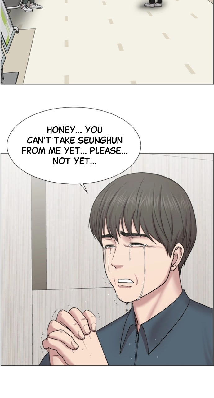 Trauma Center: Golden Hour Chapter 42 page 55 - 
