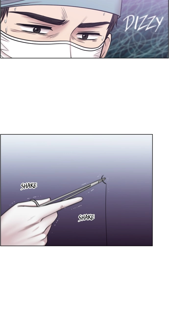 Trauma Center: Golden Hour Chapter 42 page 59 - 