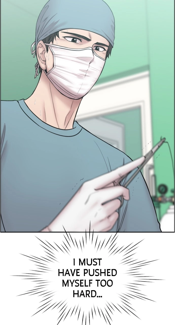 Trauma Center: Golden Hour Chapter 42 page 61 - 