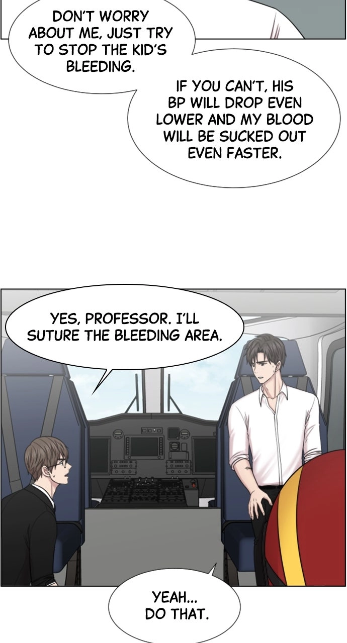 Trauma Center: Golden Hour Chapter 42 page 8 - 
