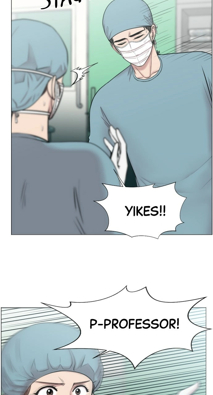 Trauma Center: Golden Hour Chapter 43 page 14 - 