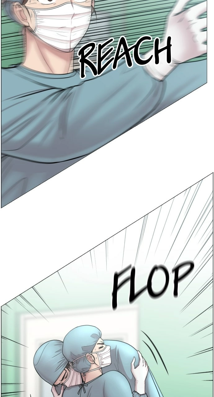 Trauma Center: Golden Hour Chapter 43 page 15 - 