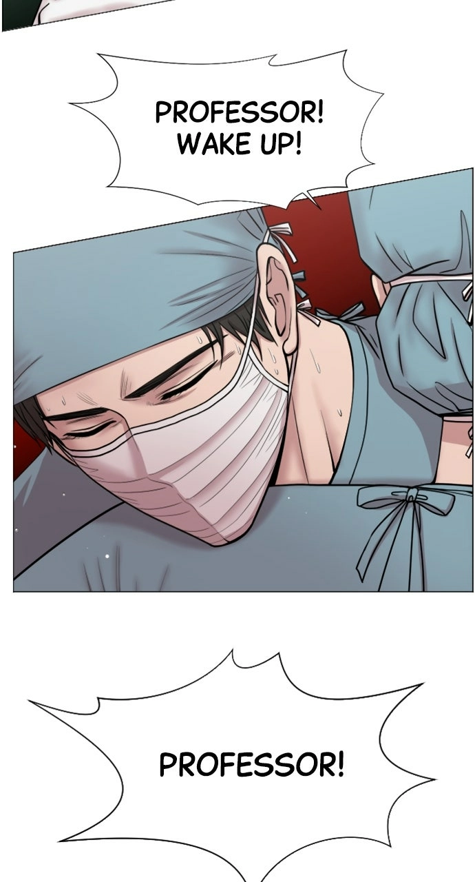 Trauma Center: Golden Hour Chapter 43 page 17 - 