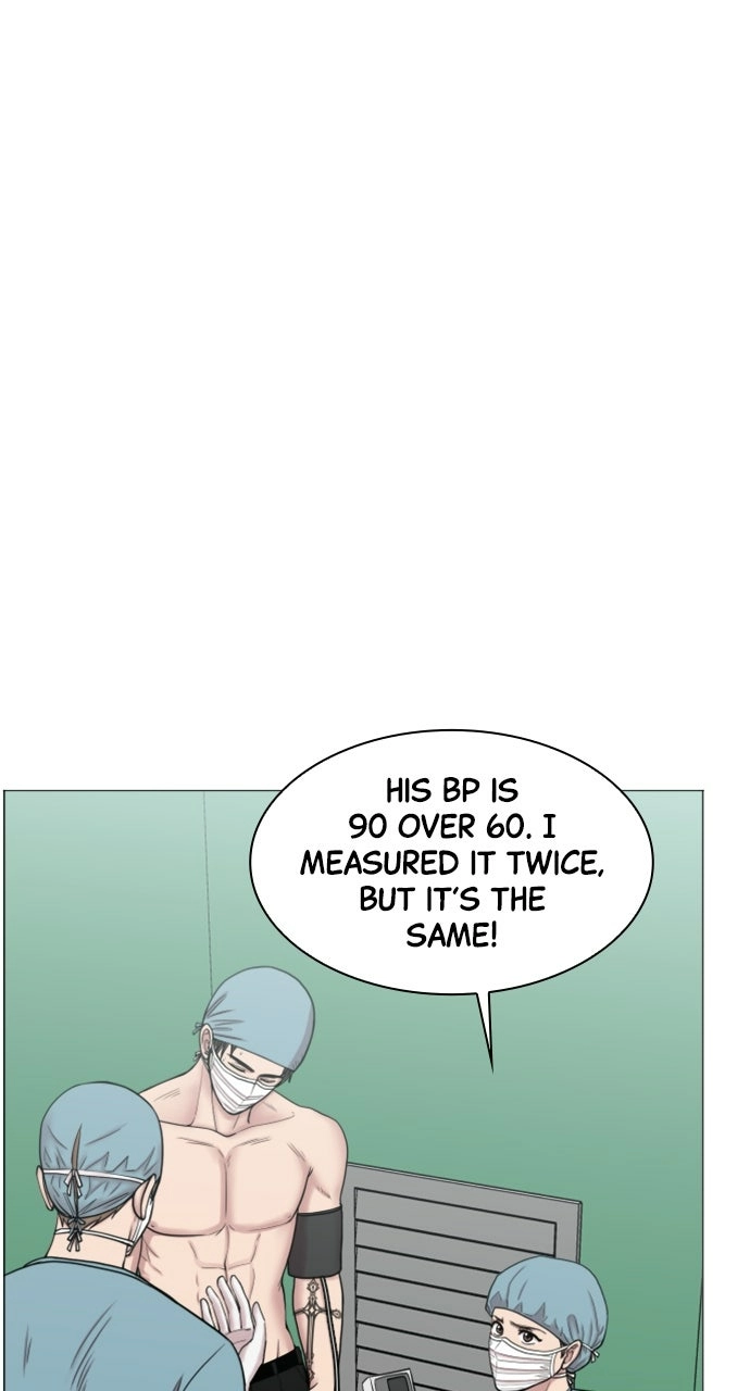 Trauma Center: Golden Hour Chapter 43 page 19 - 