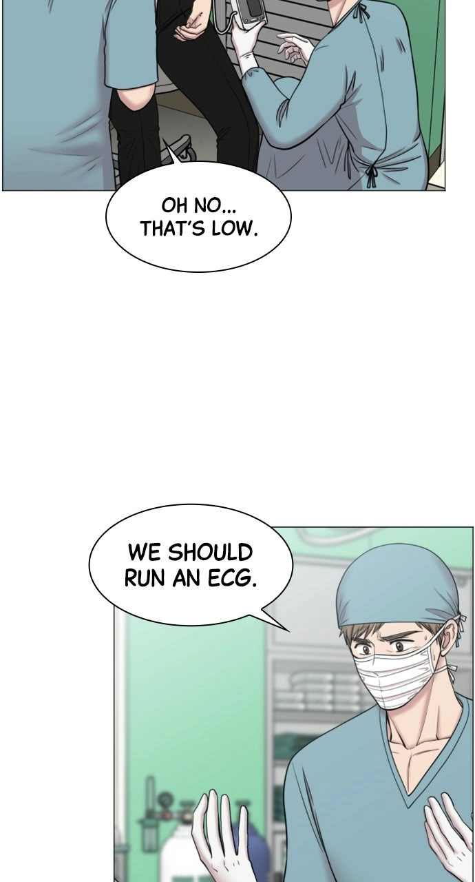 Trauma Center: Golden Hour Chapter 43 page 20 - 