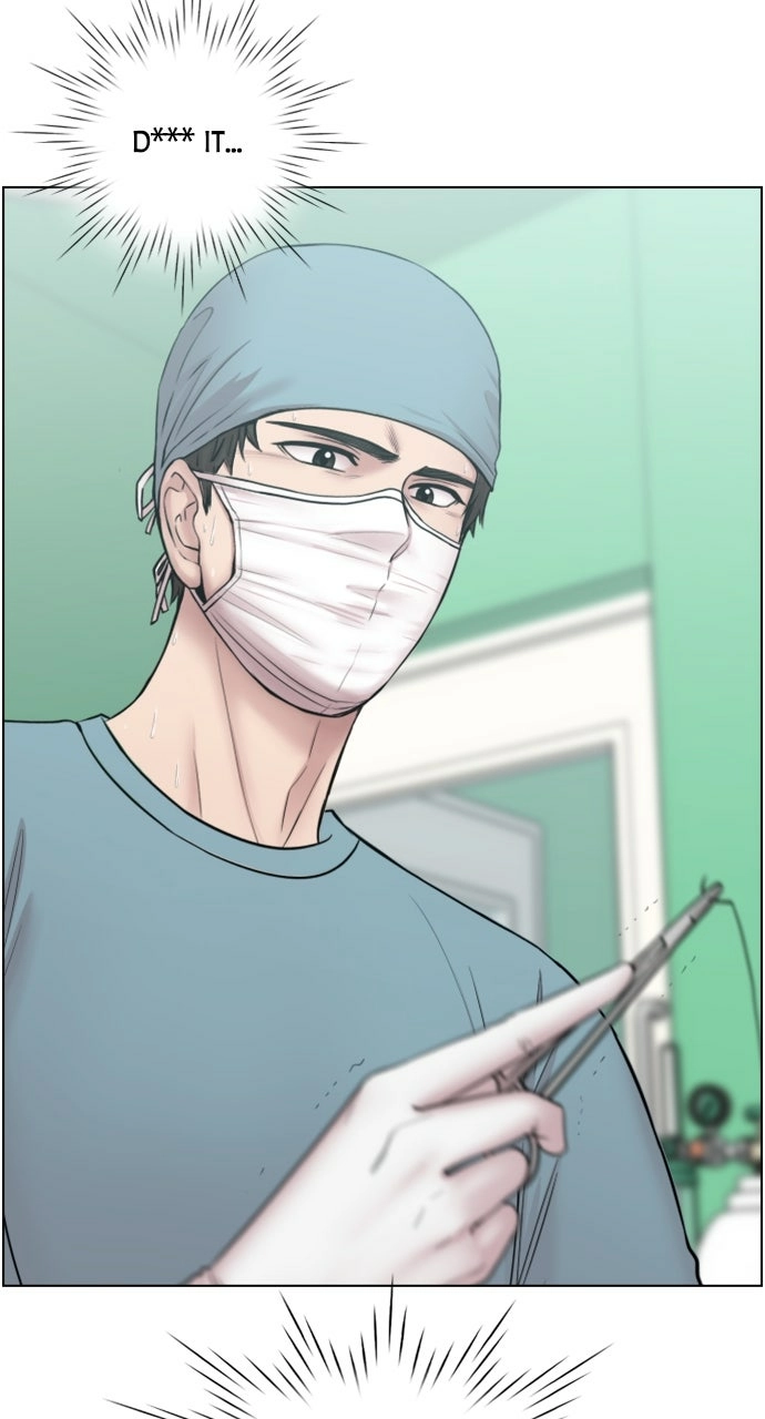 Trauma Center: Golden Hour Chapter 43 page 3 - 