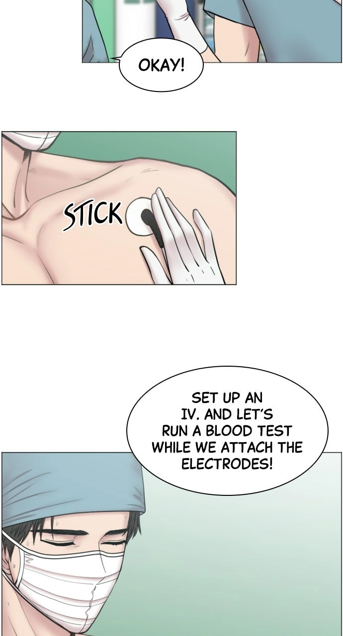 Trauma Center: Golden Hour Chapter 43 page 21 - 