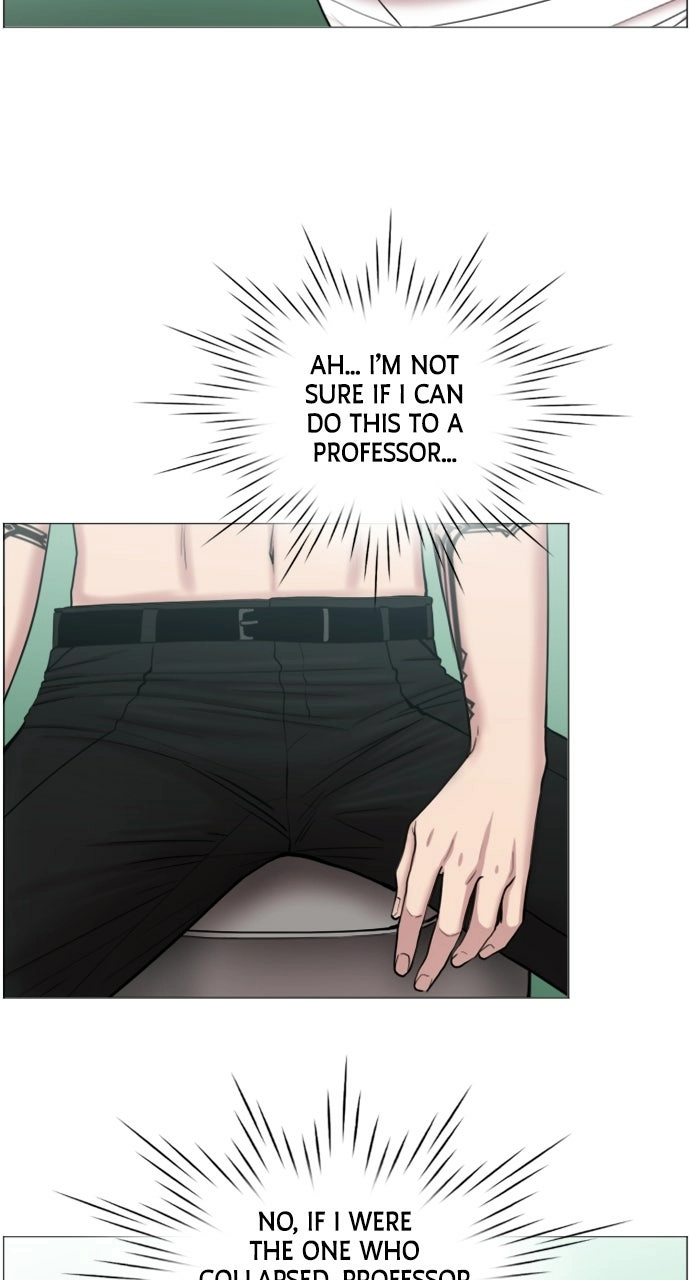 Trauma Center: Golden Hour Chapter 43 page 23 - 