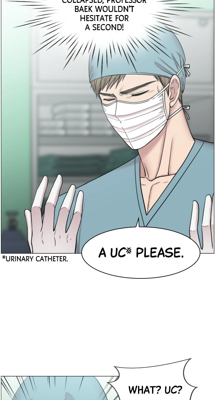 Trauma Center: Golden Hour Chapter 43 page 24 - 