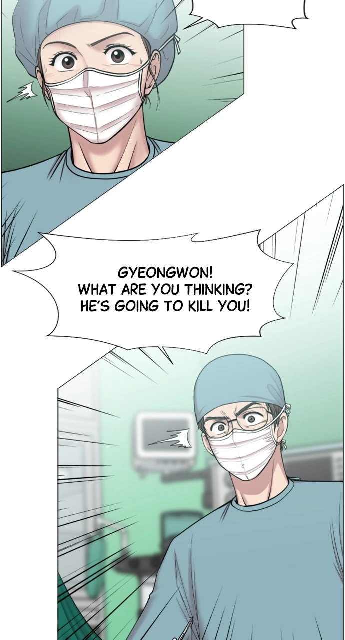 Trauma Center: Golden Hour Chapter 43 page 25 - 