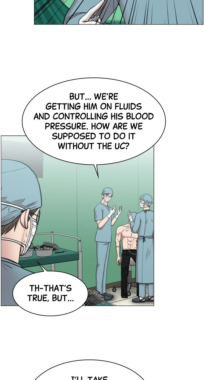 Trauma Center: Golden Hour Chapter 43 page 26 - 