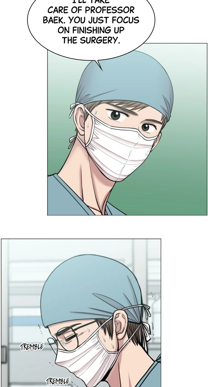 Trauma Center: Golden Hour Chapter 43 page 27 - 