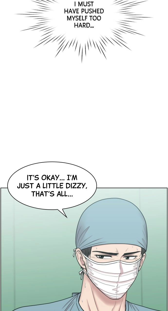 Trauma Center: Golden Hour Chapter 43 page 4 - 