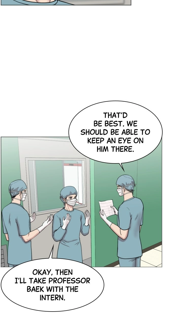 Trauma Center: Golden Hour Chapter 43 page 33 - 