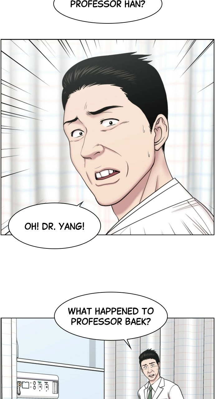 Trauma Center: Golden Hour Chapter 43 page 44 - 