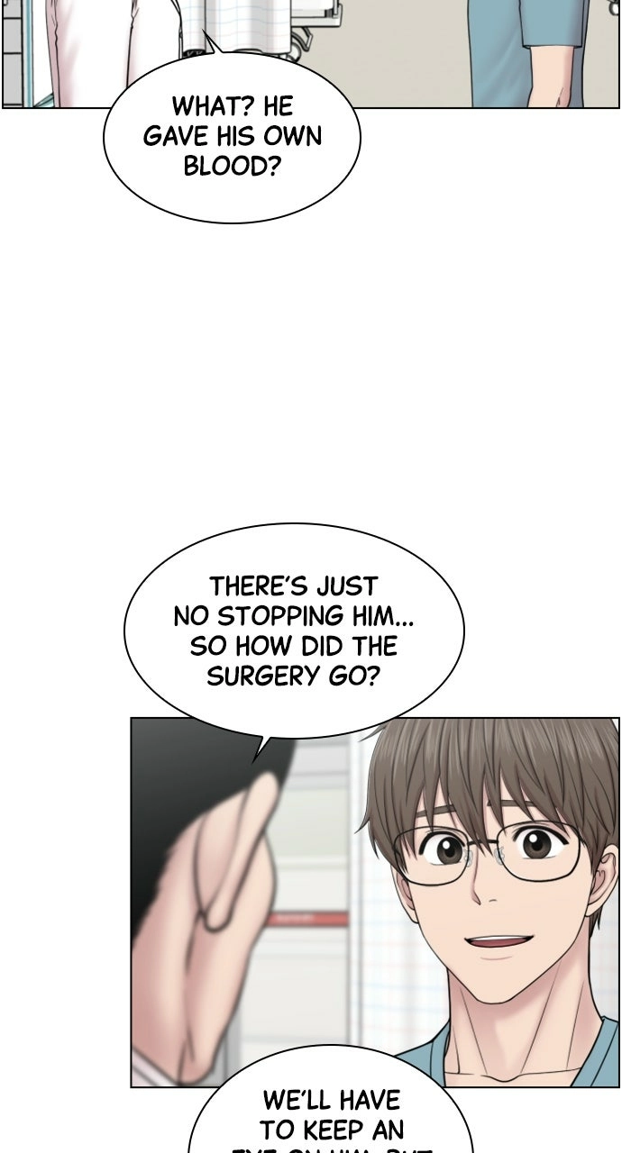 Trauma Center: Golden Hour Chapter 43 page 46 - 