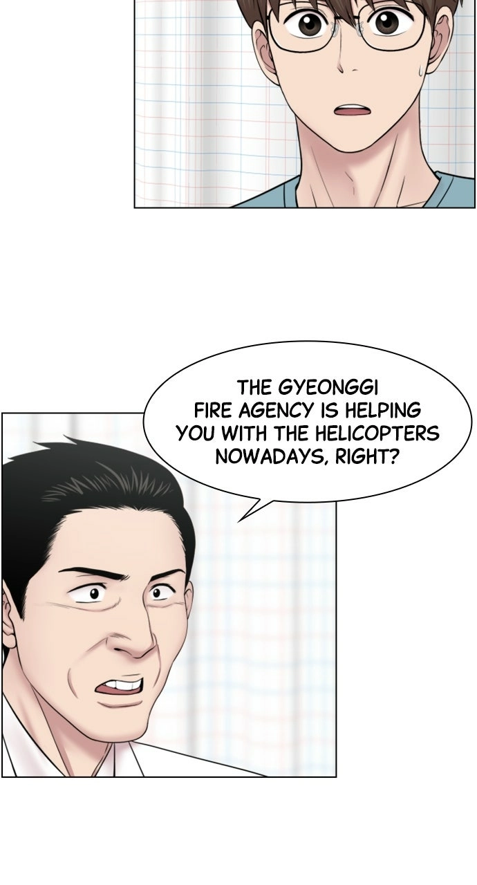 Trauma Center: Golden Hour Chapter 43 page 49 - 
